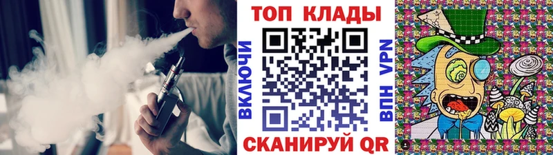 Купить наркотик Новозыбков Метамфетамин Гашиш мега рабочий сайт КОКАИН Канабис