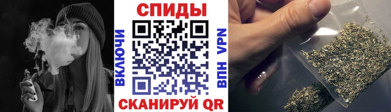 БУТИРАТ бутик  Новозыбков 