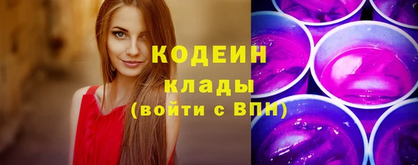 таблы Алексеевка