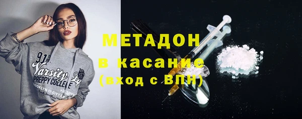 таблы Алексеевка