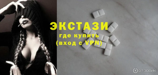 таблы Алексеевка