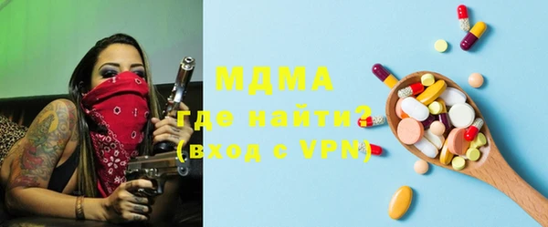 COCAINE Алексин