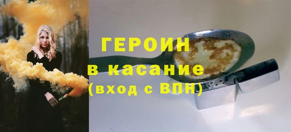 COCAINE Алексин
