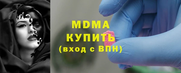 COCAINE Алексин