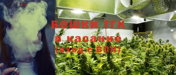 COCAINE Алексин