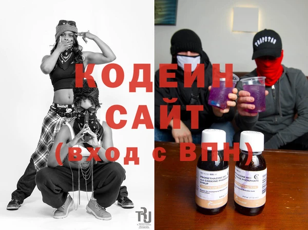 таблы Алексеевка