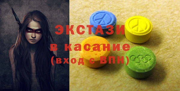 таблы Алексеевка