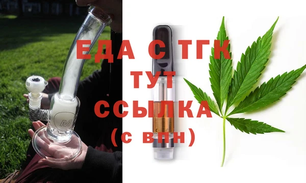 таблы Алексеевка