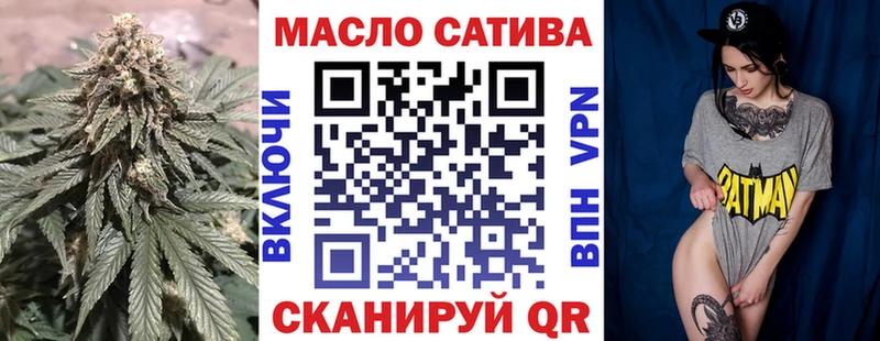 Дистиллят ТГК Wax  Новозыбков 