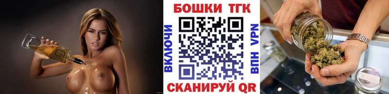 Конопля AK-47  МЕГА ссылка  Новозыбков 